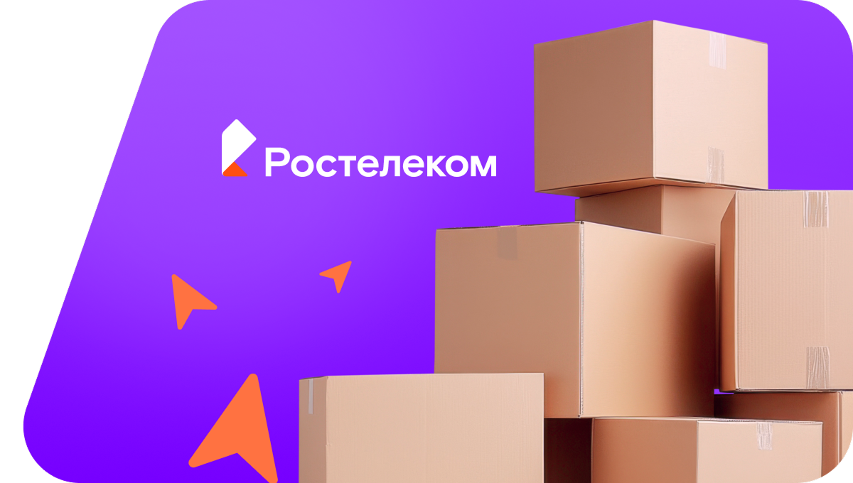 Переезд в новую квартирув&nbsp;деревня Почап (Ленинградская область)